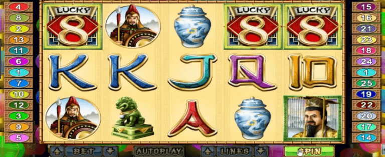 lucky 7 lucky 7