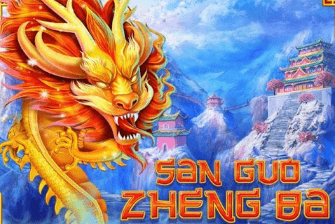 play san guo zheng ba